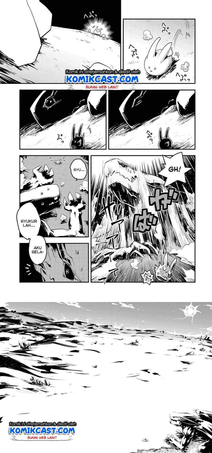 Tensei Shitara Dragon no Tamago Datta - Saikyou Igai Mezasa Nee chapter 19 halaman 12