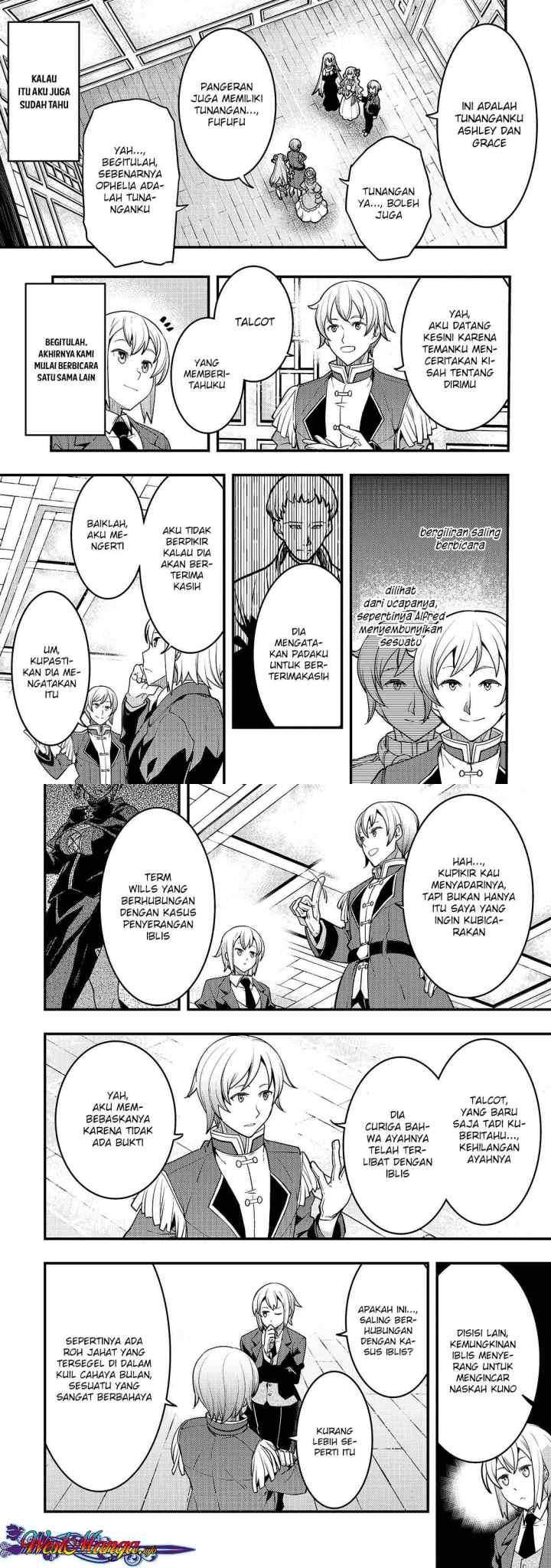 Kyoukai Meikyuu to Ikai no Majutsushi chapter 14 halaman 11