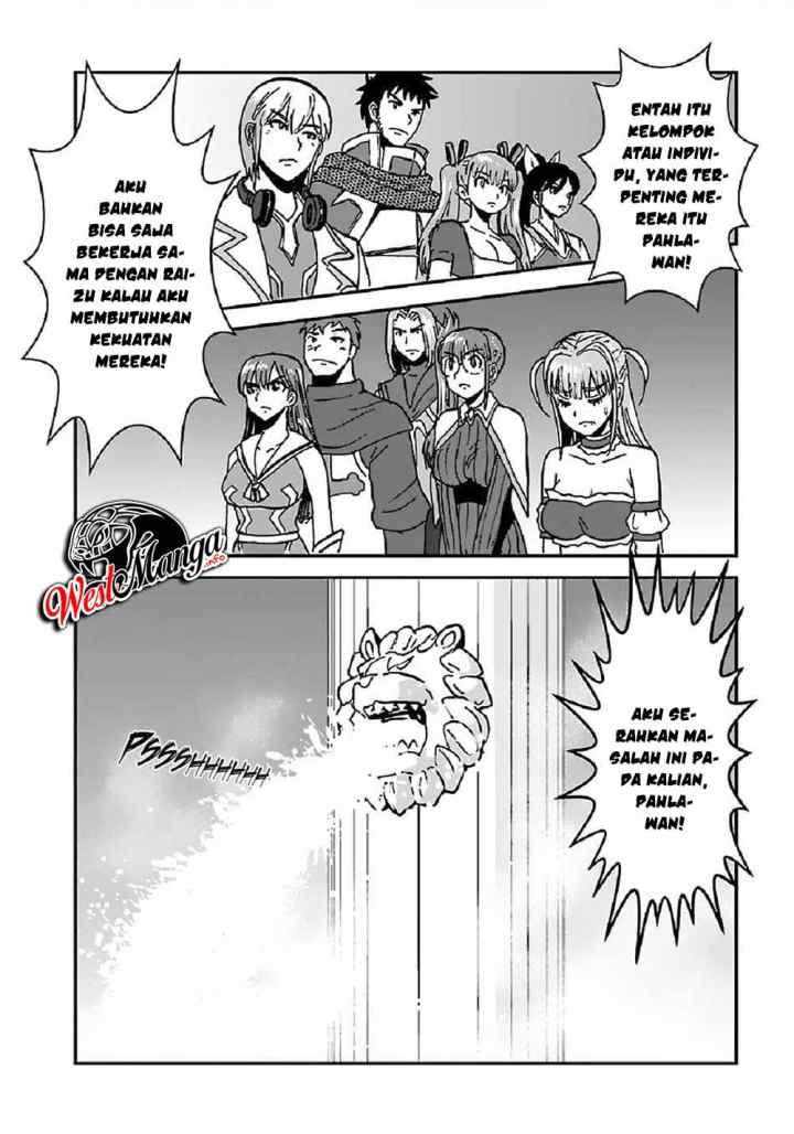 Makikomarete Isekai Teni suru Yatsu wa, Taitei Cheat chapter 31.1 halaman 11