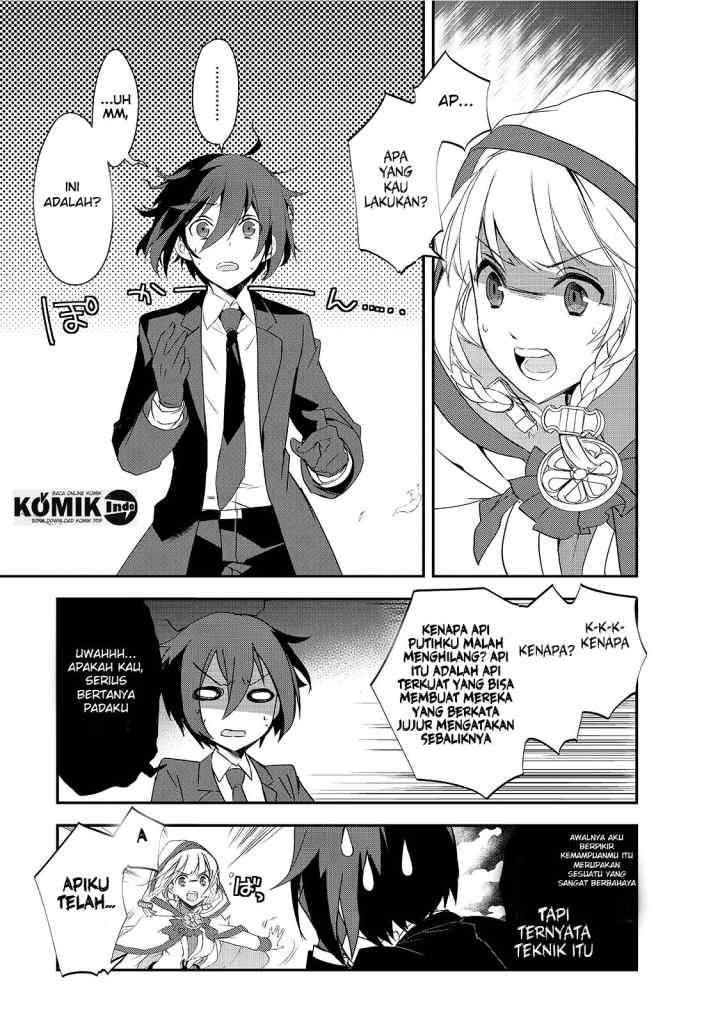 Isekai Mahou wa Okureteru! chapter 4.1 halaman 5