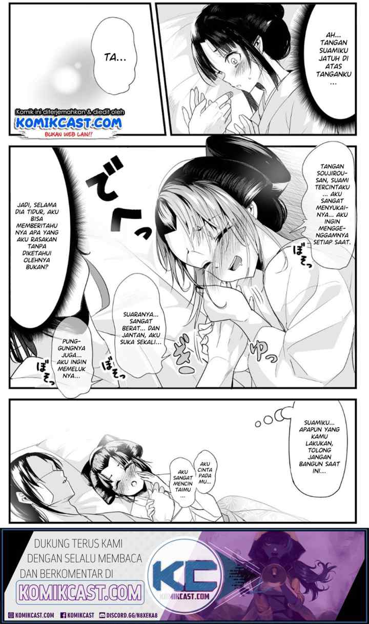 My New Wife Is Forcing Herself To Smile chapter 19 halaman 4