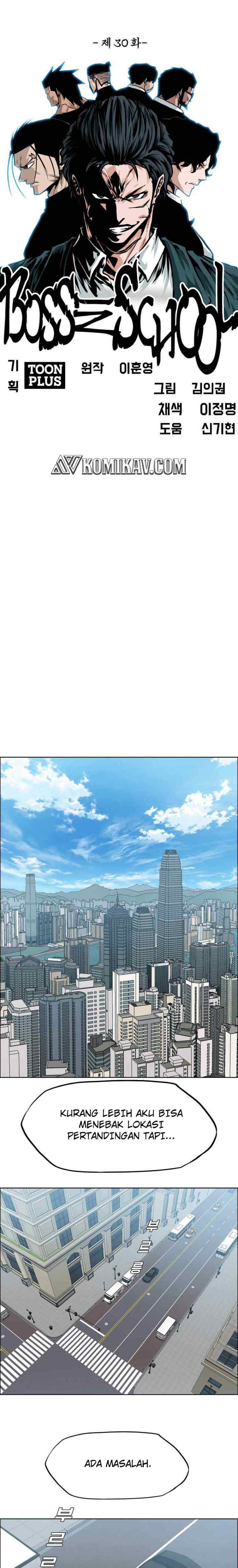 Boss in School chapter 181 halaman 12