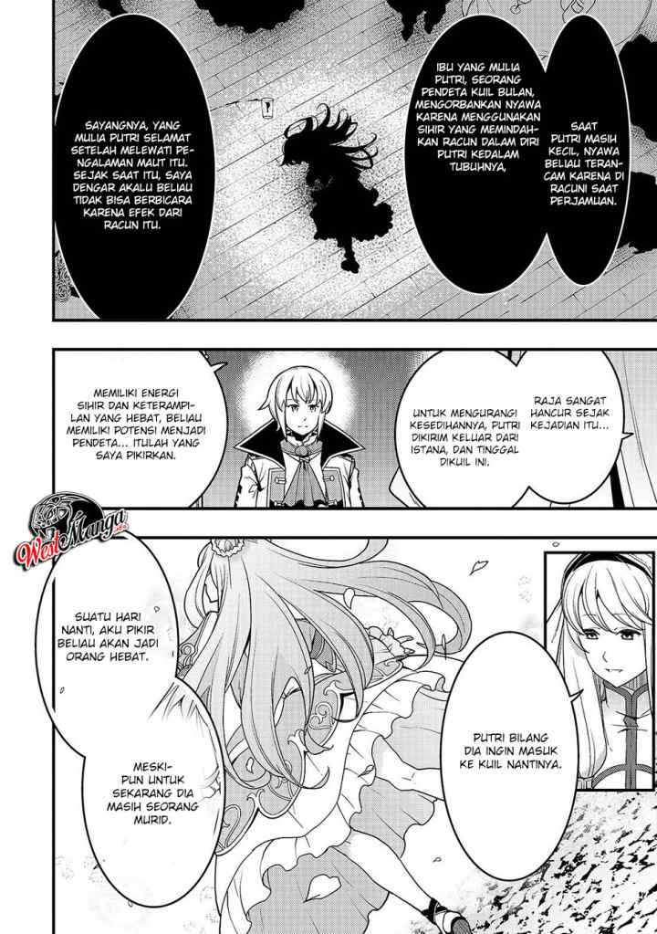 Kyoukai Meikyuu to Ikai no Majutsushi chapter 23 halaman 10