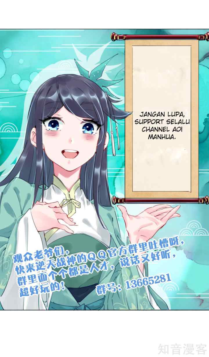 Reborn of War God chapter 38 halaman 19