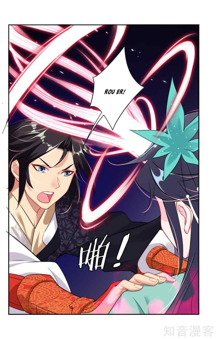 Reborn of War God chapter 38 halaman 11