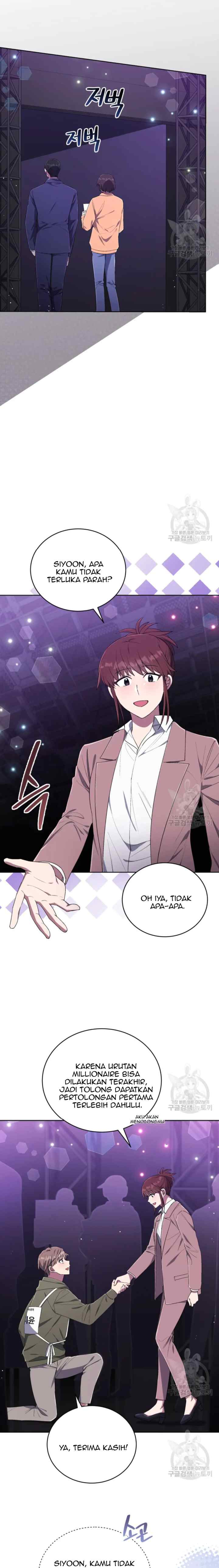 The Second Life of an Idol chapter 44 halaman 17