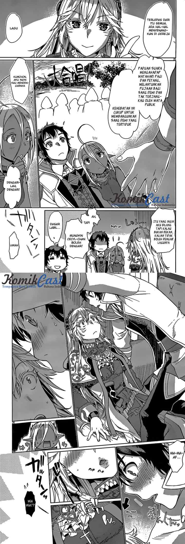 Isekai de Skill wo Kaitai shitara Cheat na Yome ga Zoushoku Shimashita: Gainen Kousa no Structure chapter 4 halaman 13