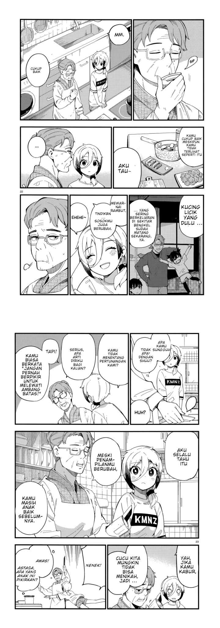 Cuprum's Bride chapter 2 halaman 12