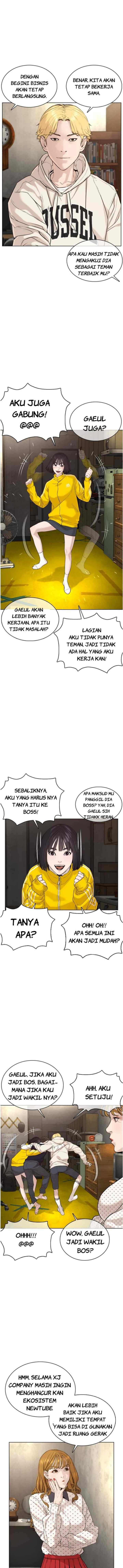 How to Fight chapter 49 halaman 11