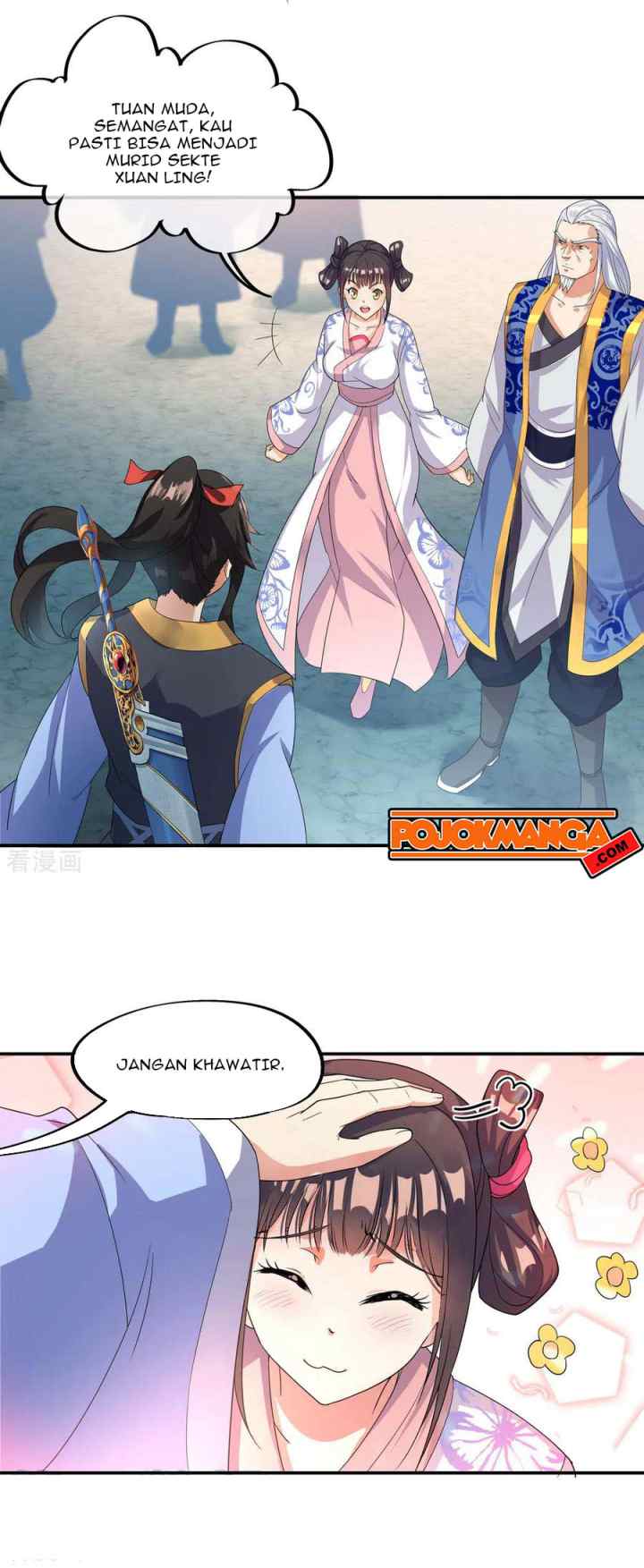 Peerless Soul (Peerless Battle Spirit) chapter 33 halaman 4