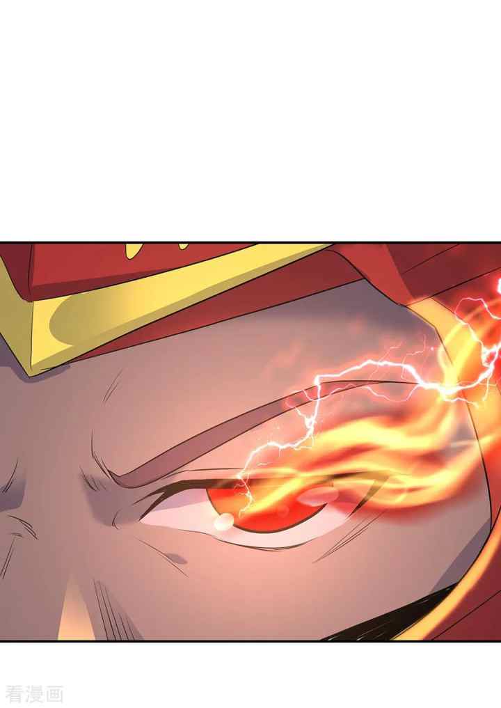 Peerless Soul (Peerless Battle Spirit) chapter 203 halaman 15