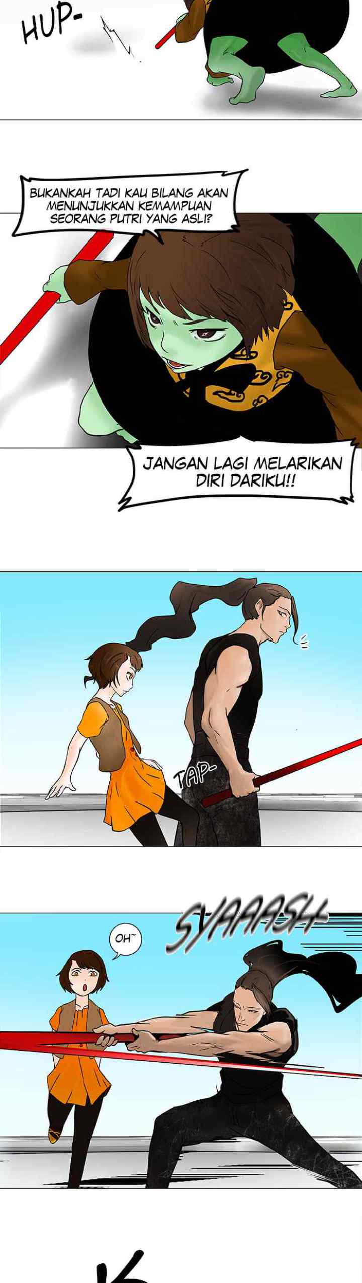 Tower of God chapter 32 halaman 7