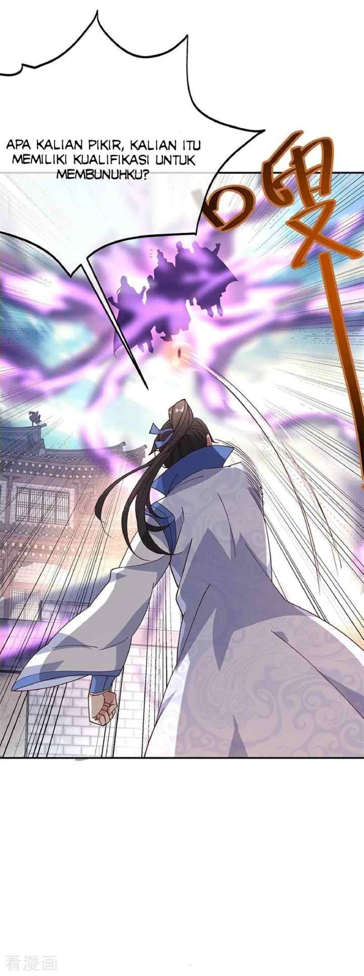 Peerless Soul (Peerless Battle Spirit) chapter 124 halaman 8