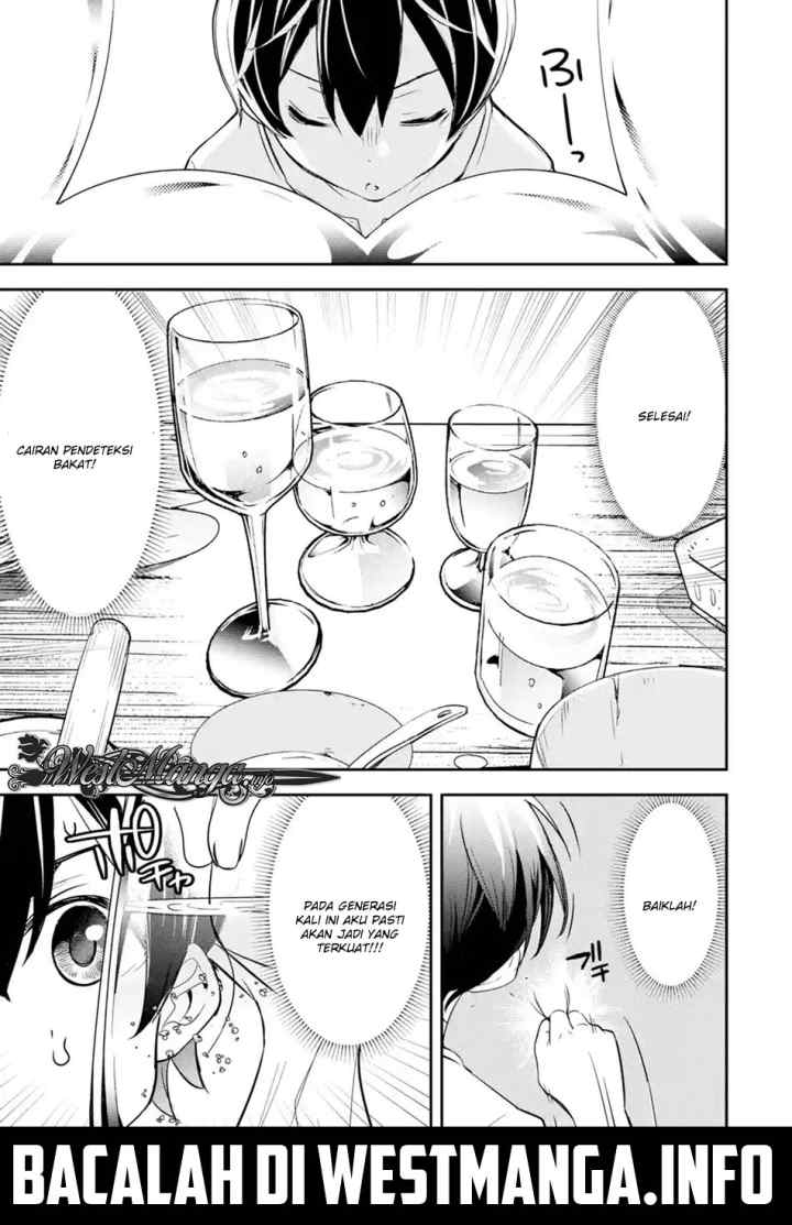 Rakudai Kenja Gakuin no Musou ~ Nidome no Tensei, S Rank Cheat Majutsushi Boukenroku chapter 1.4 halaman 11