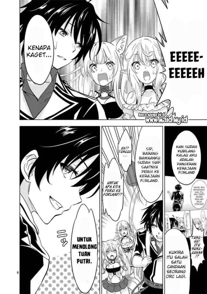 Shijou Saikyou Orc-san no Tanoshii Tanetsuke Harem Zukuri chapter 47.1 halaman 6
