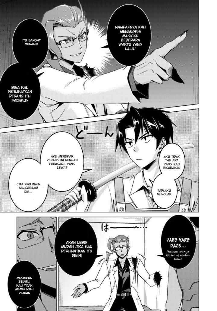 Nidome no Jinsei wo Isekai de chapter 11 halaman 11