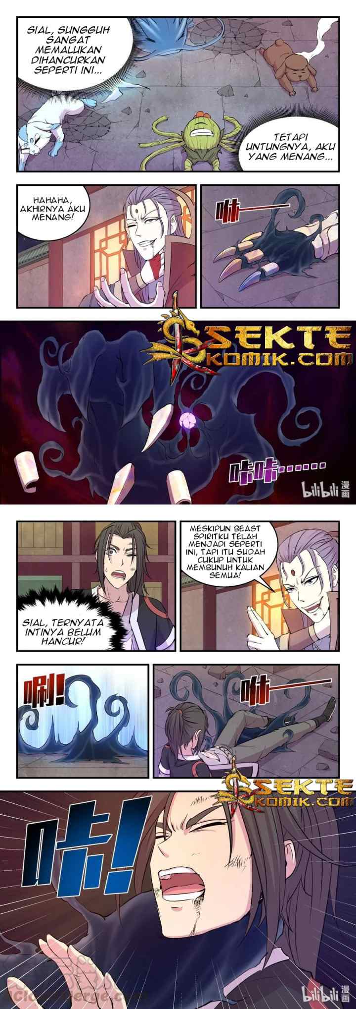 Legendary Fish Take The World chapter 18 halaman 11