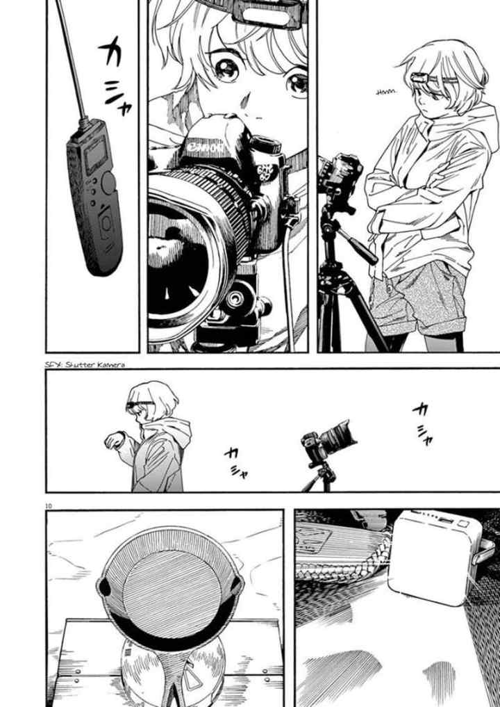 Kimi wa Houkago Insomnia chapter 12 halaman 10