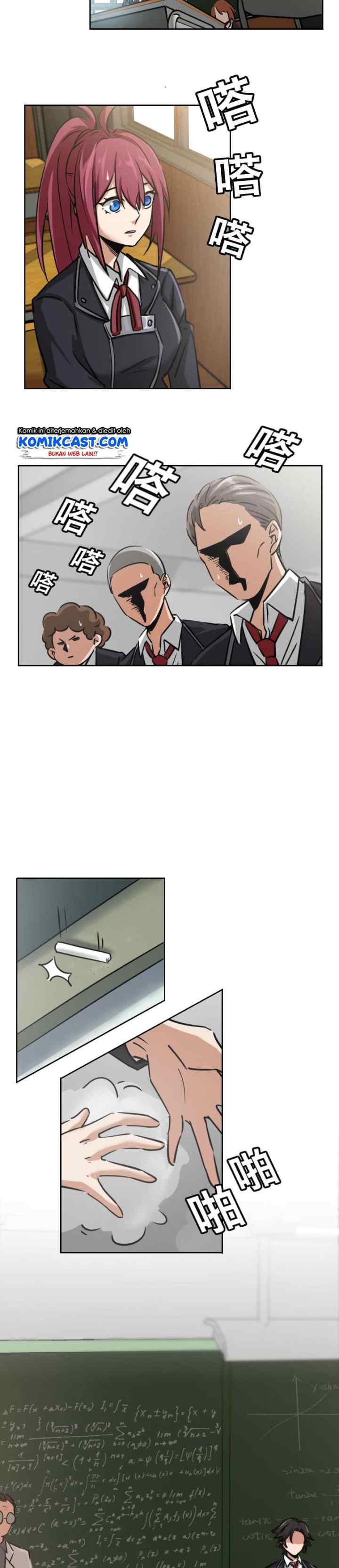 Vanguard chapter 23 halaman 13