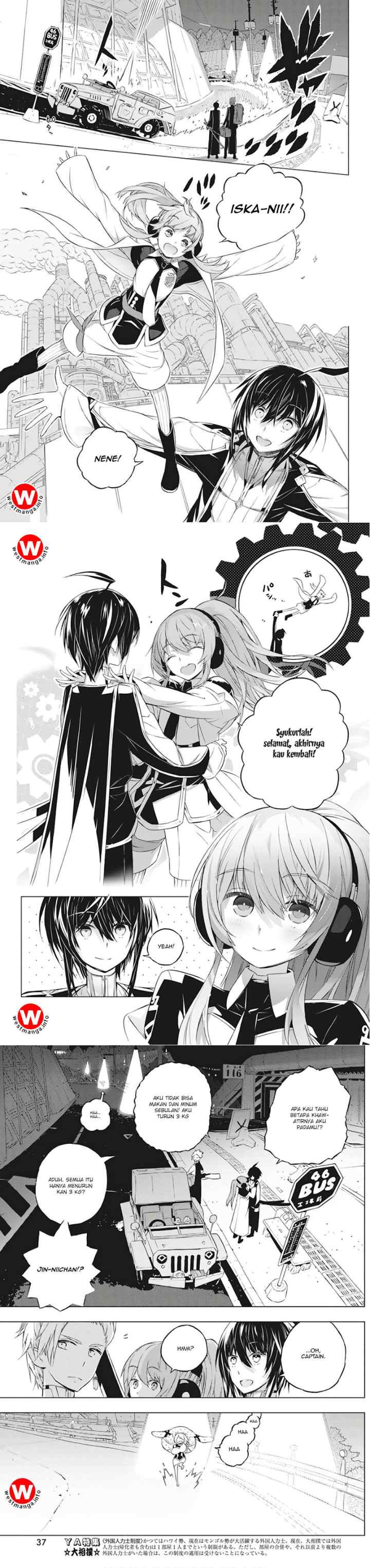 Kimi to Boku no Saigo no Senjou arui wa Sekai ga Hajimaru Seisen chapter 1 halaman 9