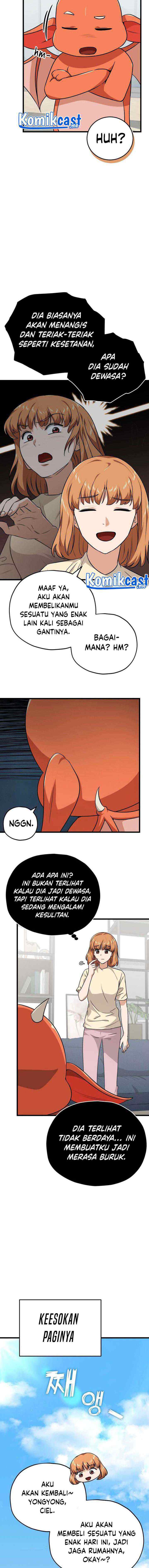 My Dad Is Too Strong chapter 88 halaman 14