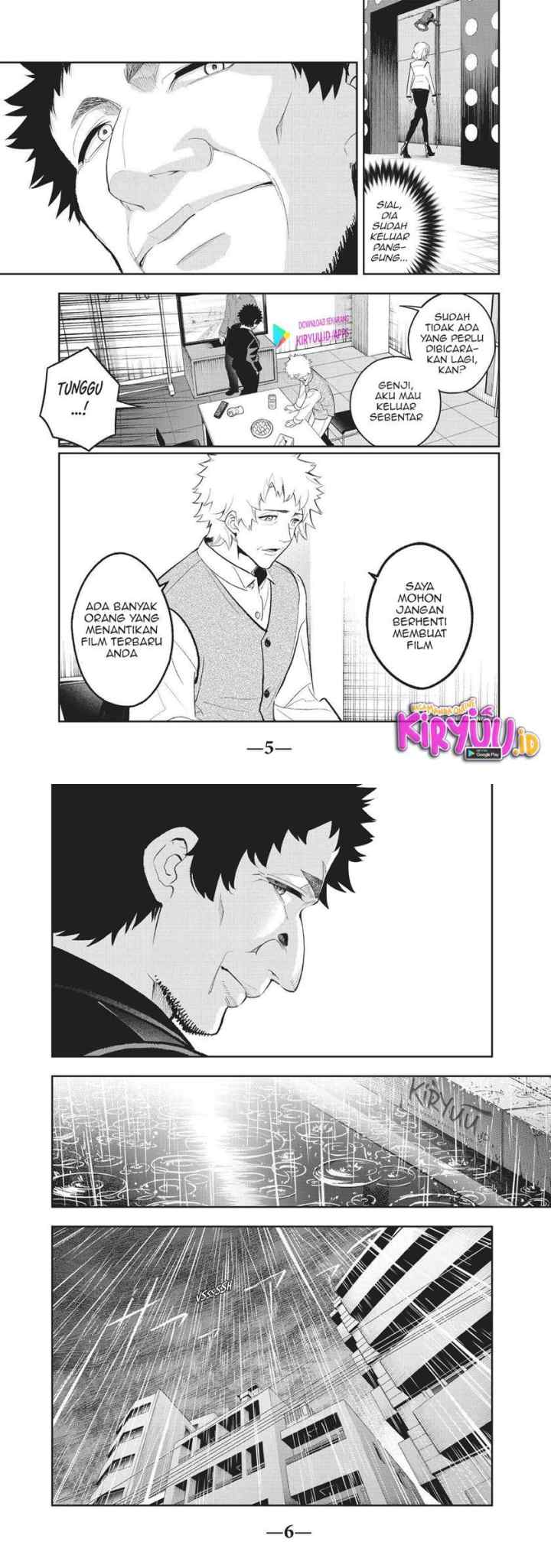 Runway de Waratte chapter 130 halaman 4