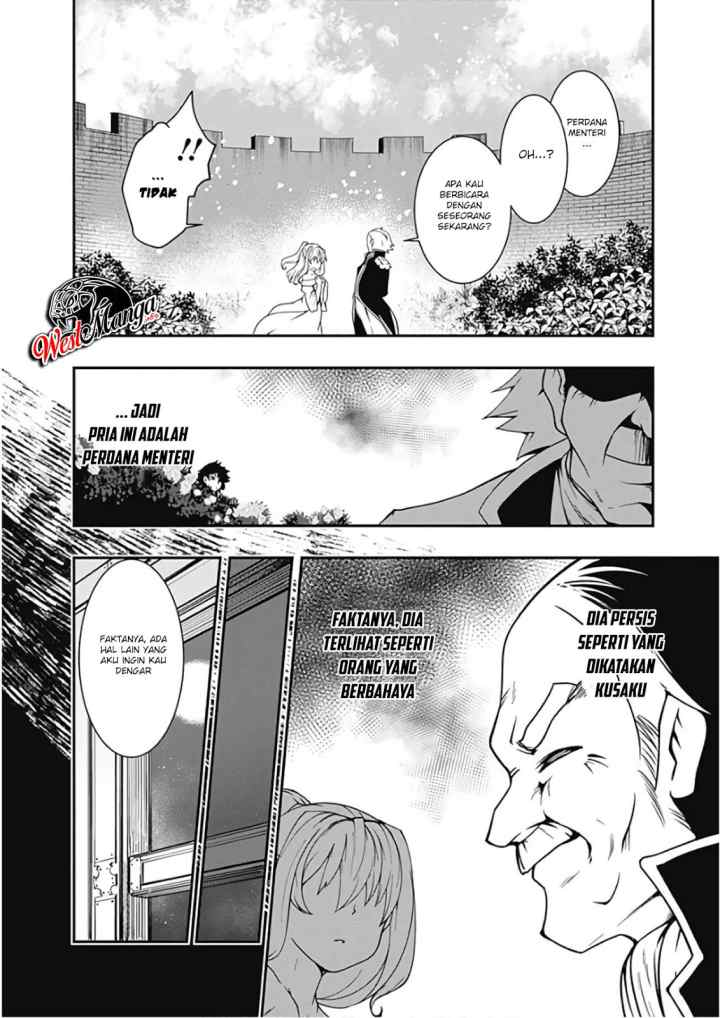 Jichou shinai Motoyuusha no Tsuyokute Tanoshii New Game chapter 28 halaman 11