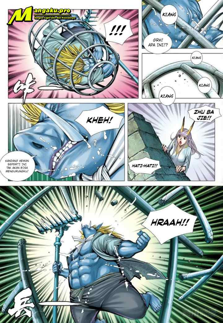 Journey to the West chapter 101.1 halaman 7