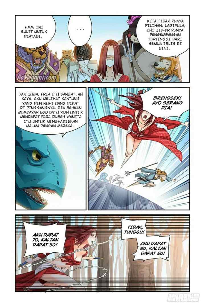 Demonic Housekeeper chapter 12 halaman 7