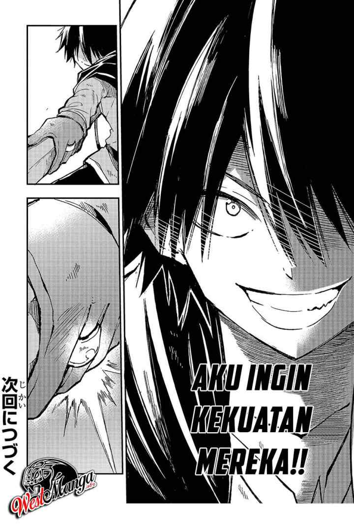 Lonely Attack on the Different World chapter 63 halaman 16