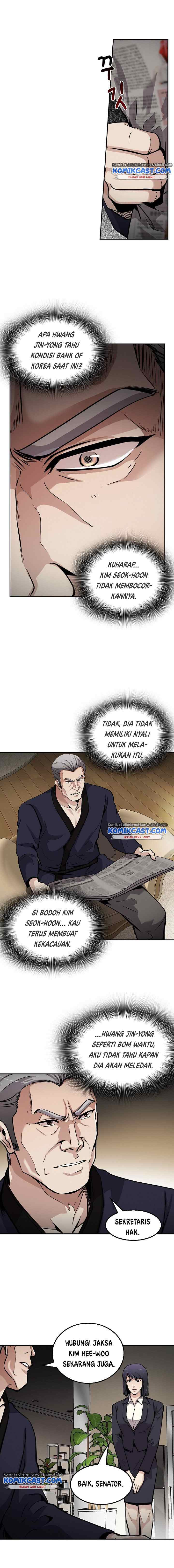 Again My Life chapter 98 halaman 8