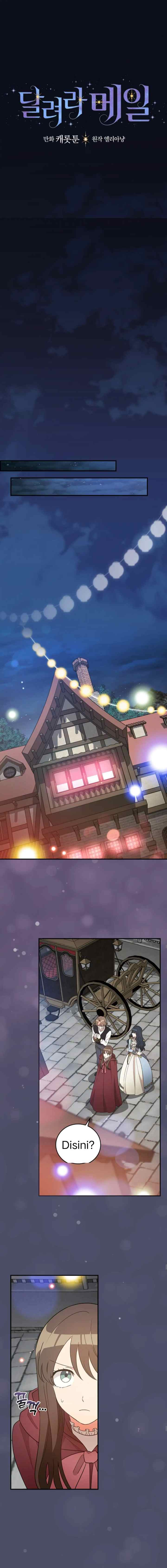 Run Maelle chapter 34 halaman 5