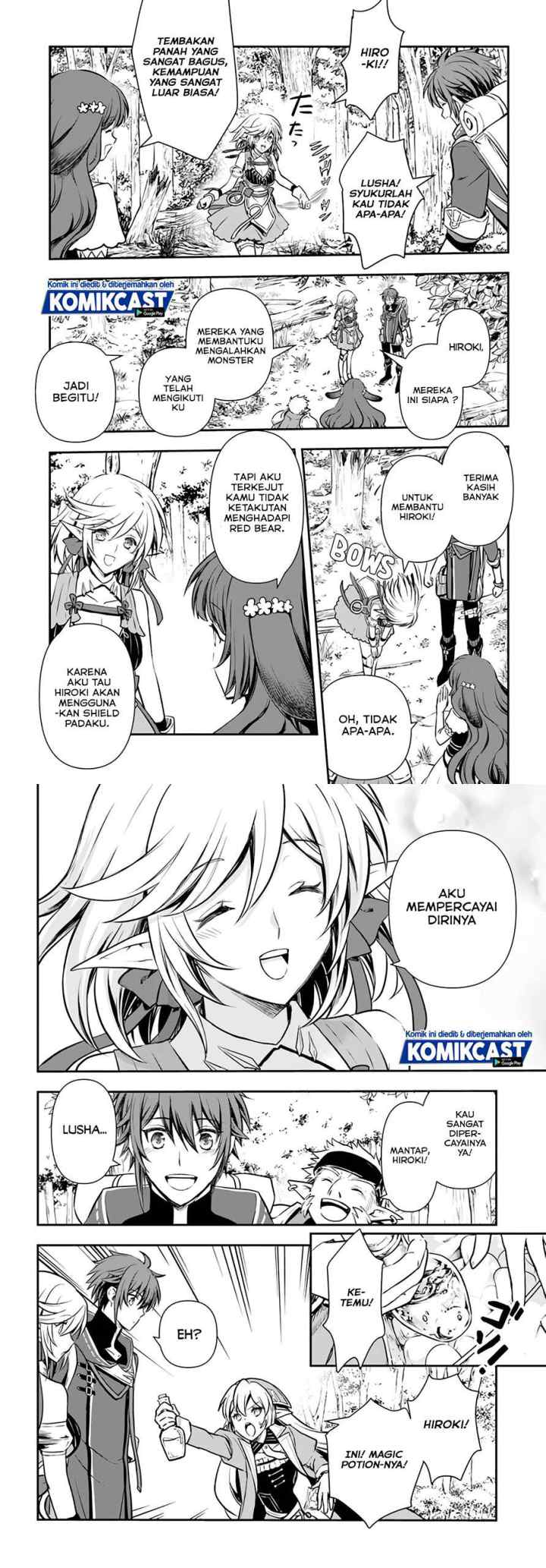 Kanzen Kaihi Healer no Kiseki chapter 20 halaman 7