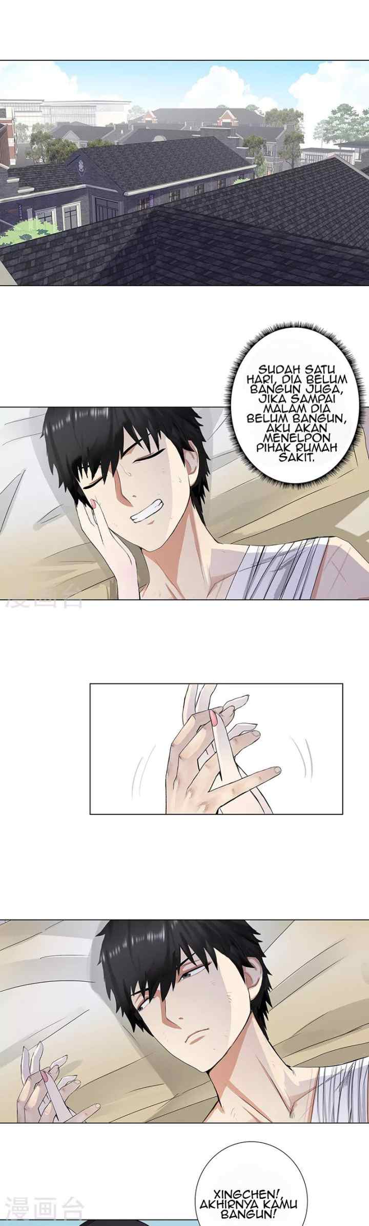 Master University chapter 82 halaman 7