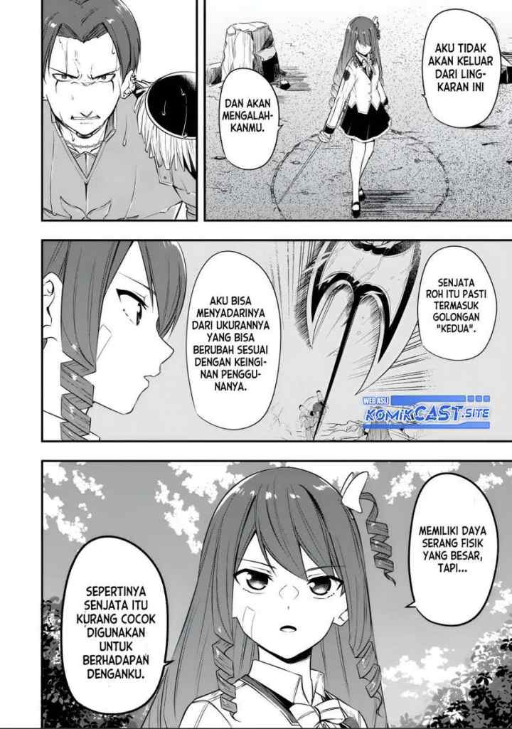 Kentei Gakuin no Magan Kenja chapter 21 halaman 5