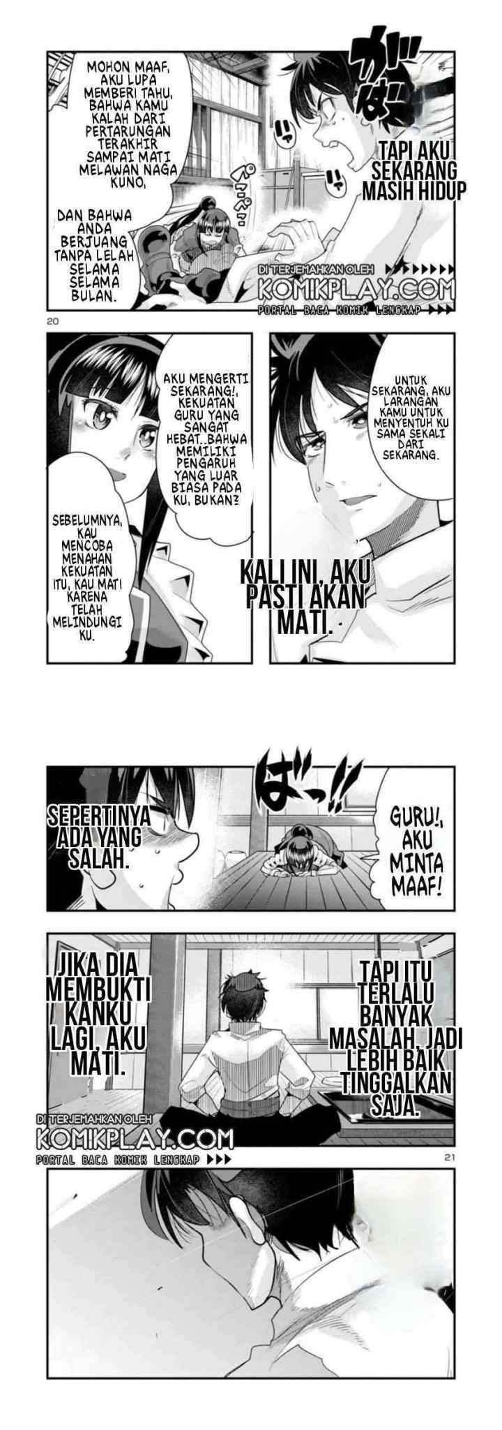 My Disciple Has Become The Strongest Human Before I Knew it, and I, A Master With No Talent, Was Mistakenly Recognized As The Strongest In The Universe Beyond That chapter 1 halaman 11