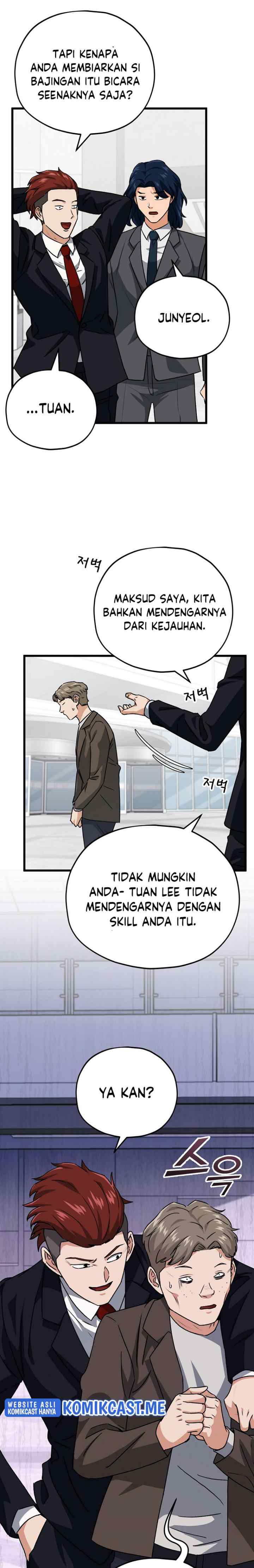 My Dad Is Too Strong chapter 95 halaman 17