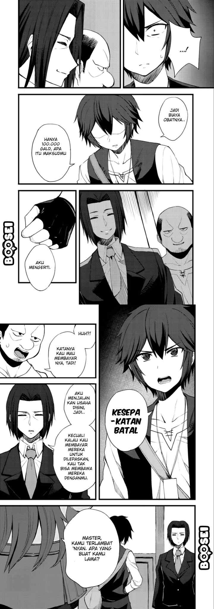 Dorei Shounin shika Sentakushi ga Nai desu yo? Harem? Nani Sore Oishii no? chapter 11 halaman 9