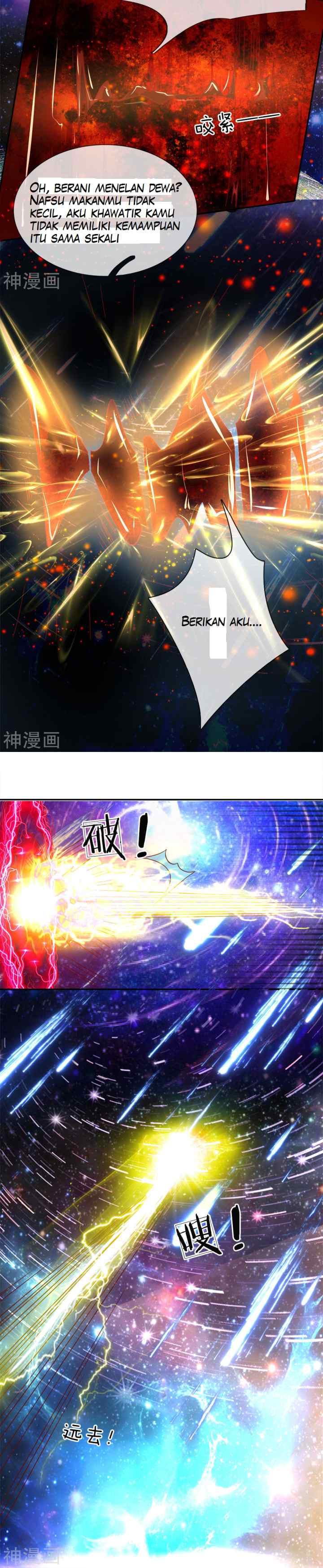 Immortal Daddy Xianzun chapter 1 halaman 13