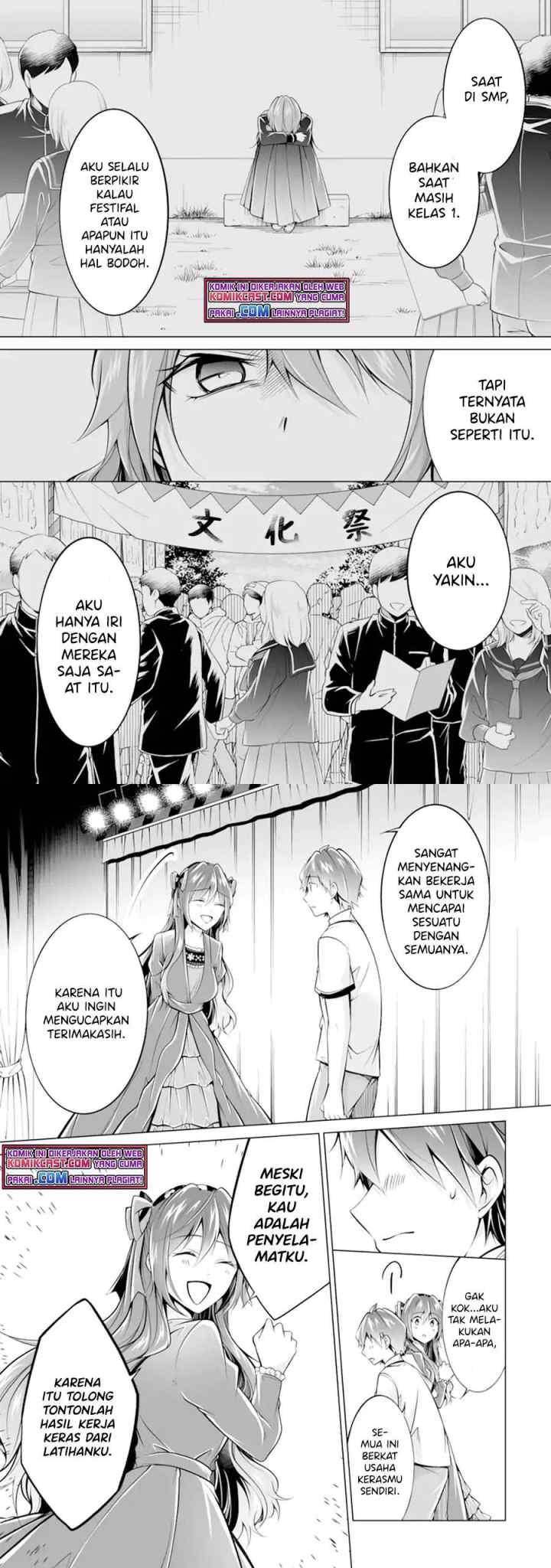 Chuuko demo Koi ga Shitai! chapter 88 halaman 9