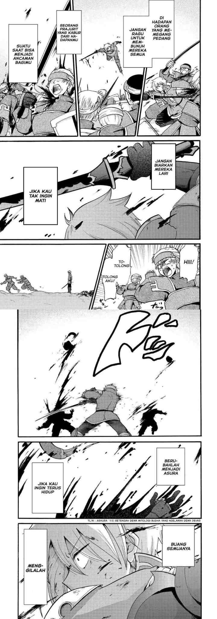 Zense wa Kentei. Konjou Kuzu Ouji chapter 5 halaman 4
