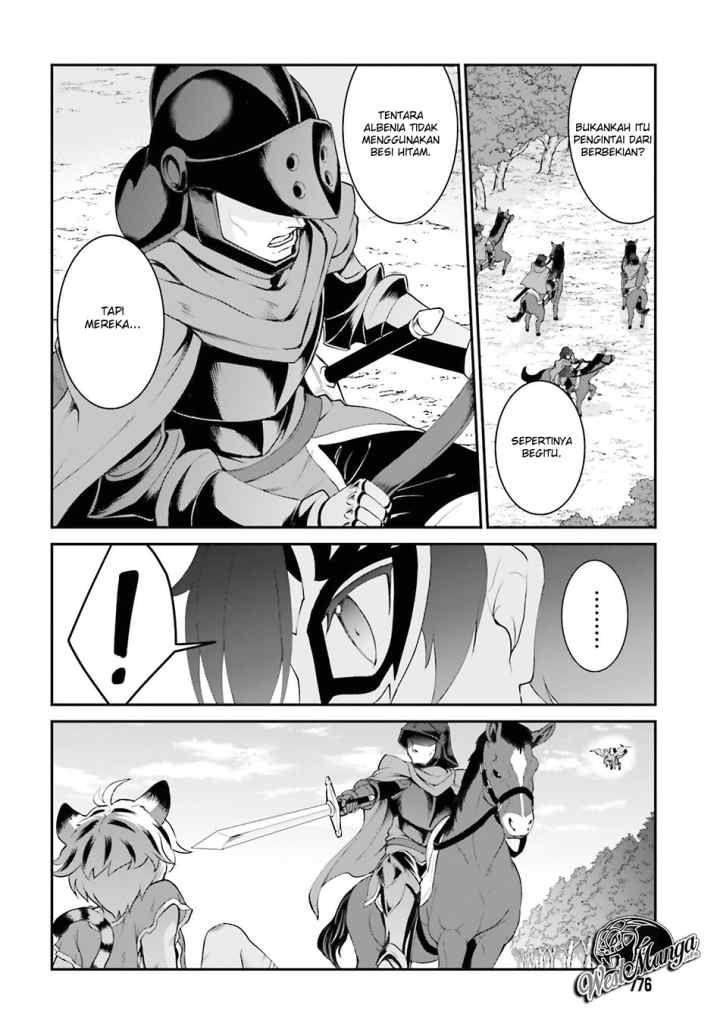 Maou Toubatsu Shita Ato, Medachitakunai node Guild Master ni Natta chapter 13 halaman 11