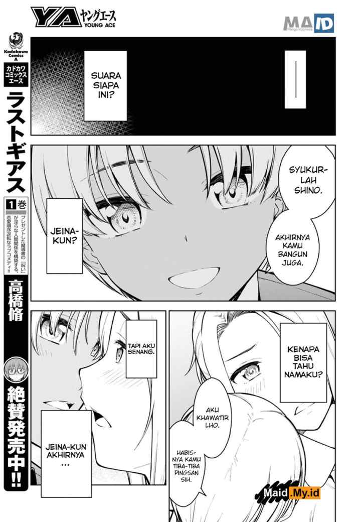 Lust Geass chapter 14 halaman 12