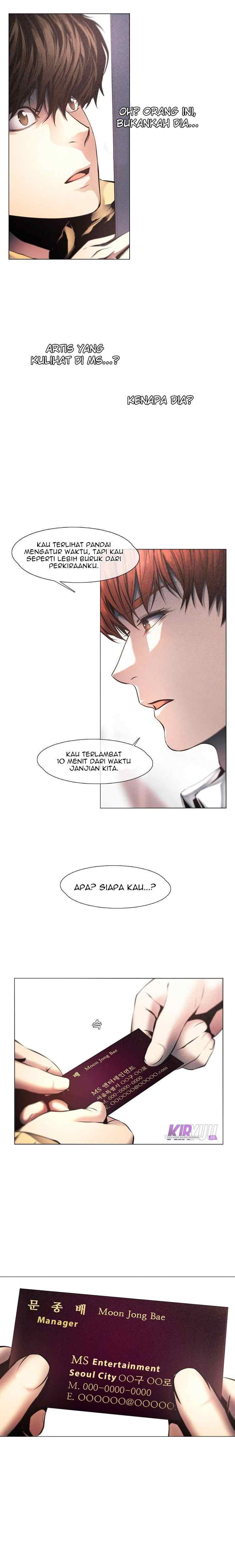 Movies Are Real chapter 6 halaman 12