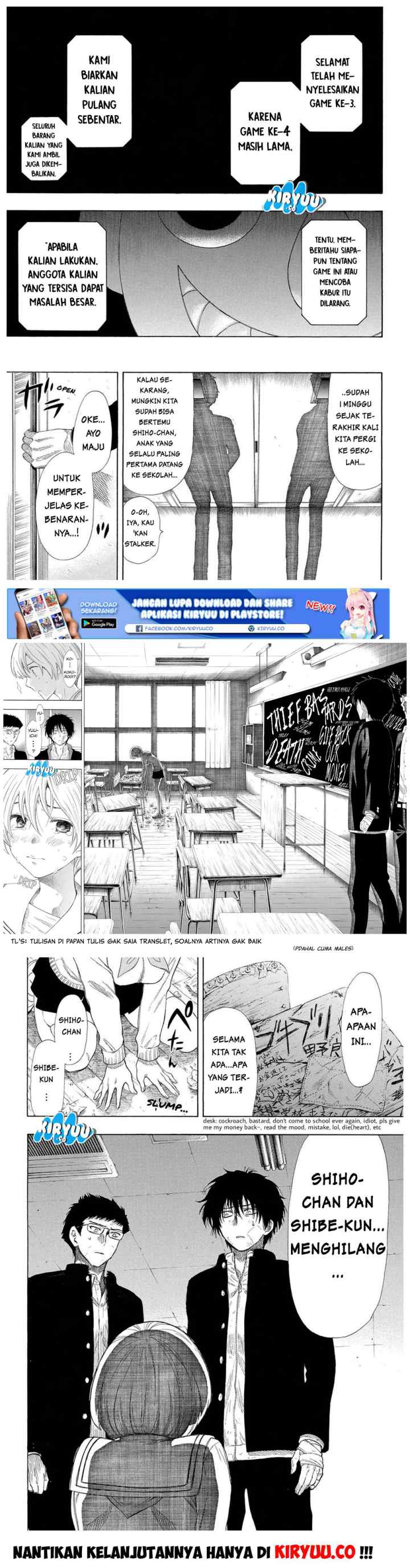 Tomodachi Game chapter 20 halaman 14