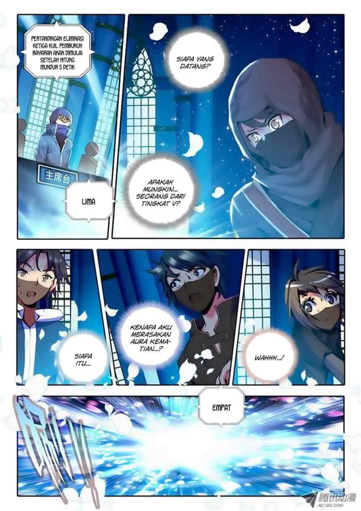 Shen Yin Wang Zuo chapter 101 halaman 5