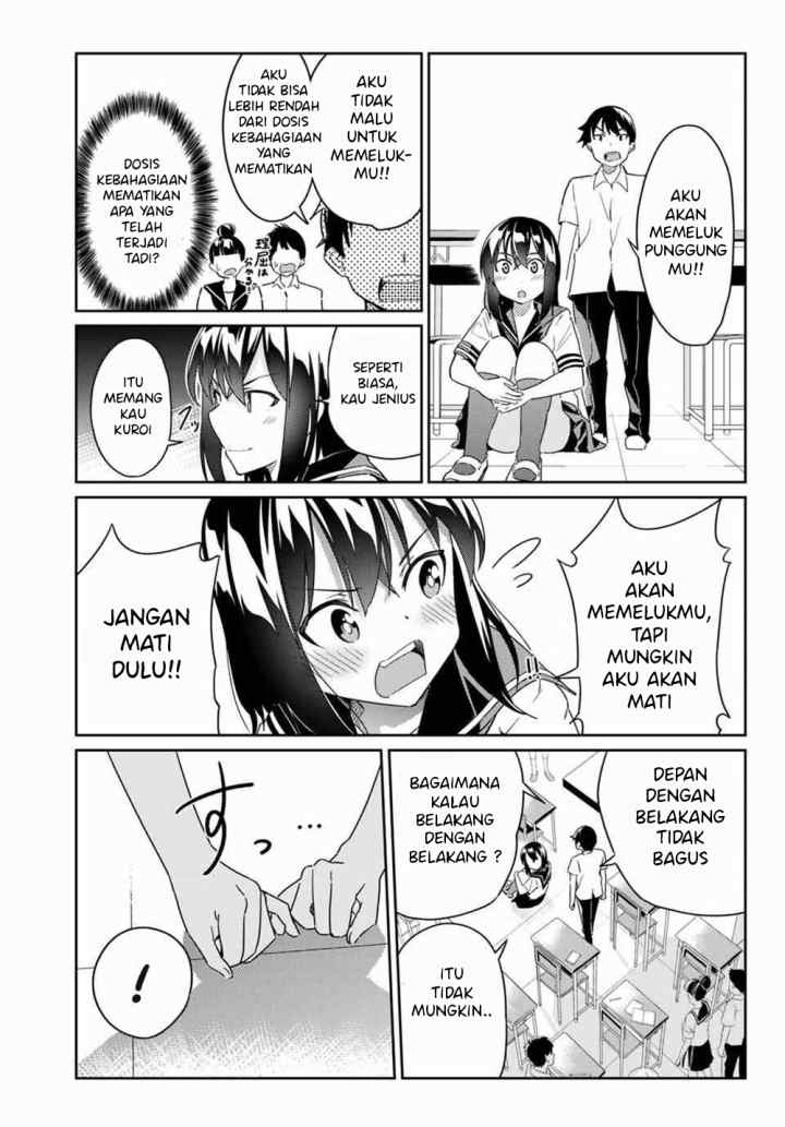Bakapple chapter 3 halaman 8