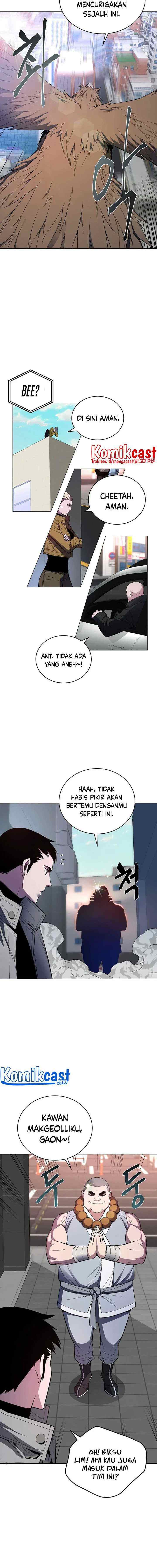 Heavenly Demon Instructor chapter 52 halaman 7