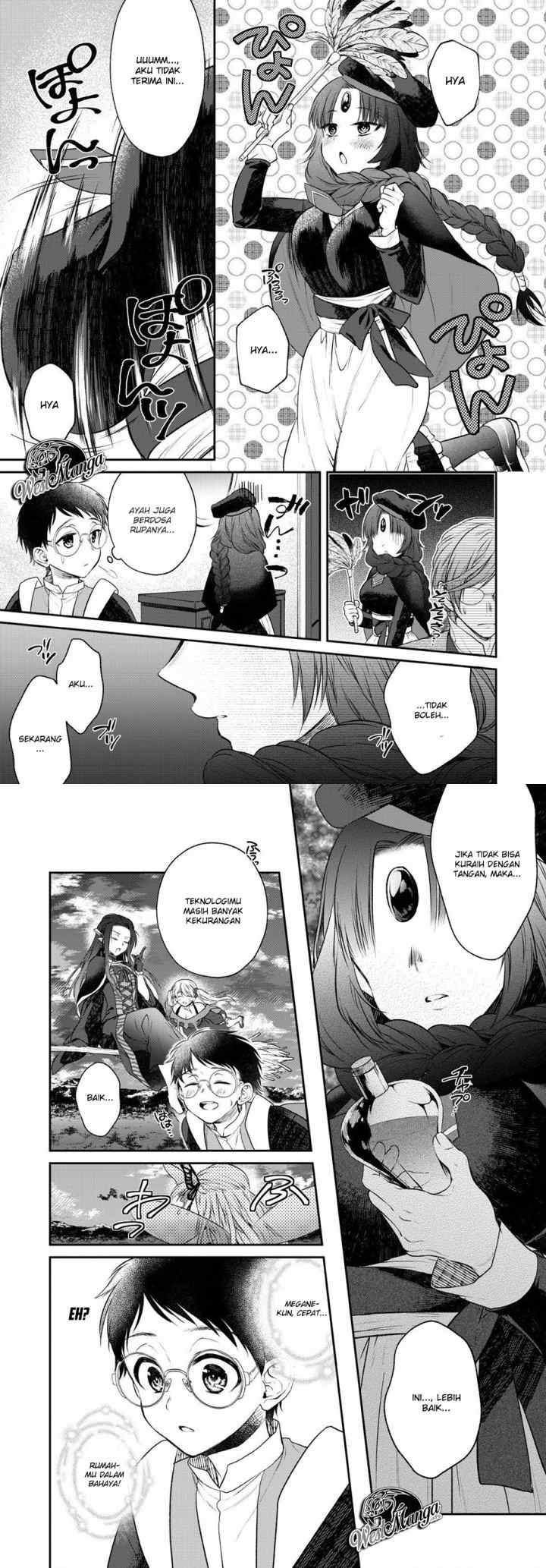 Isekai Cheat Kaitakuki chapter 5 halaman 17