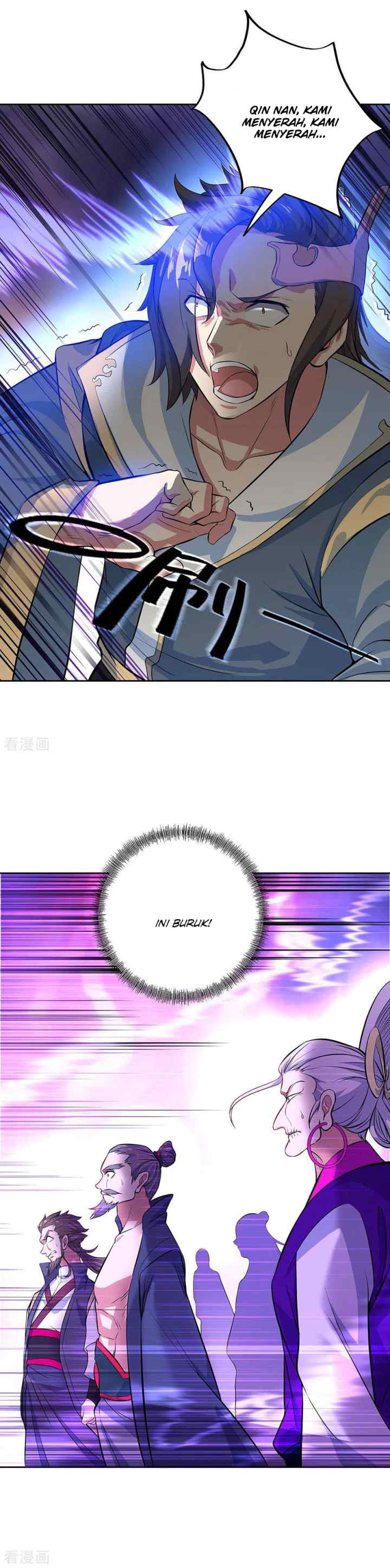 Peerless Soul (Peerless Battle Spirit) chapter 234 halaman 16